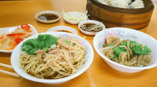 King's Uen-Jou Wonton